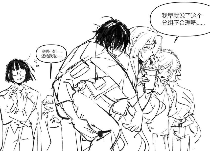 ishmael, sinclair, yi sang, ryoshu, and rodion (project moon and 1 more) drawn by jingshenhuanghu