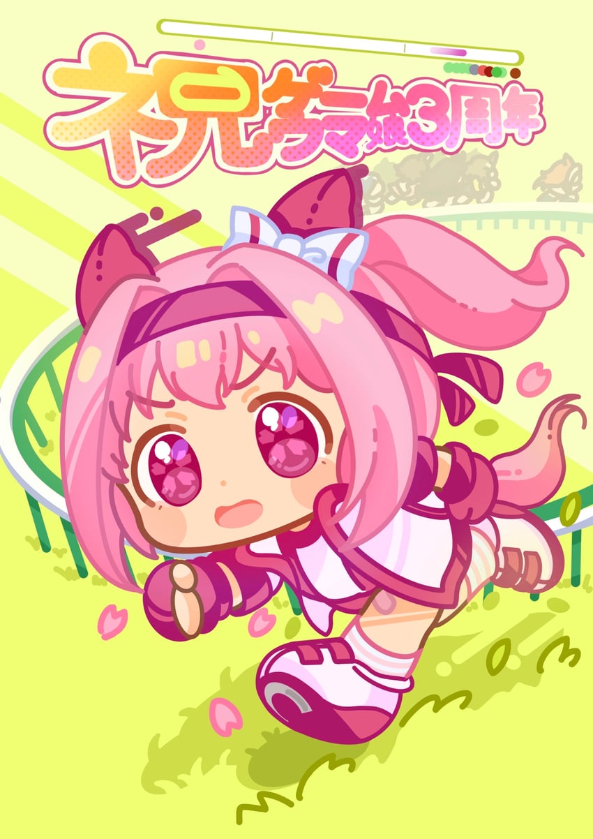 symboli rudolf and haru urara (umamusume) drawn by moko39_takasora