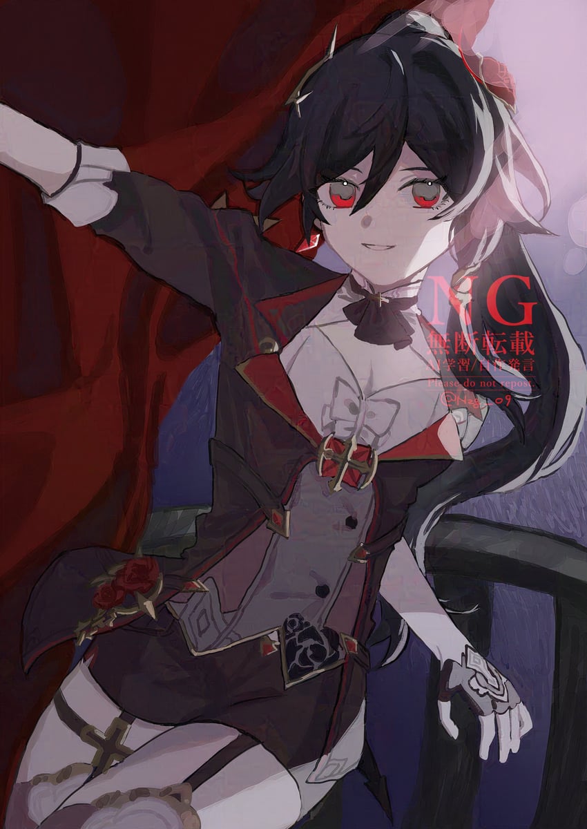 fu hua (honkai and 1 more) drawn by nzg_09
