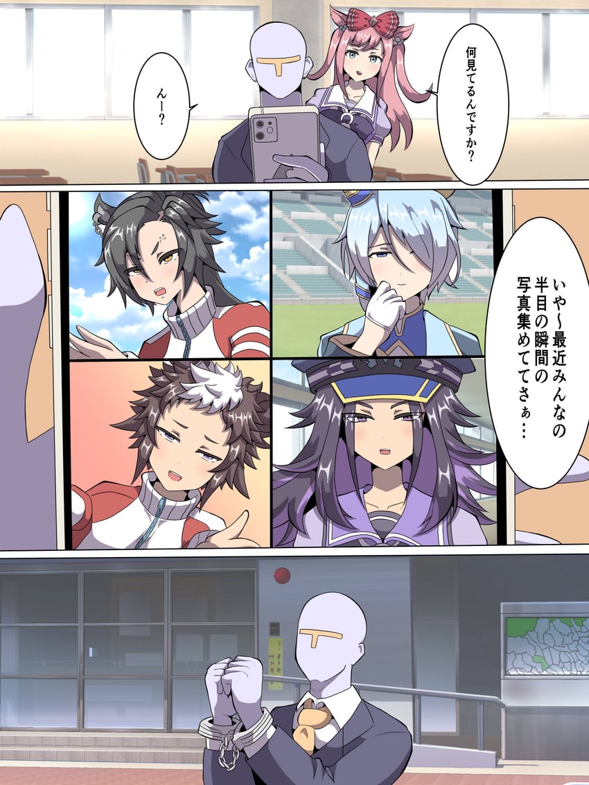 trainer, t-head trainer, agnes digital, air shakur, mejiro ryan, and 2 more (umamusume) drawn by takobutter