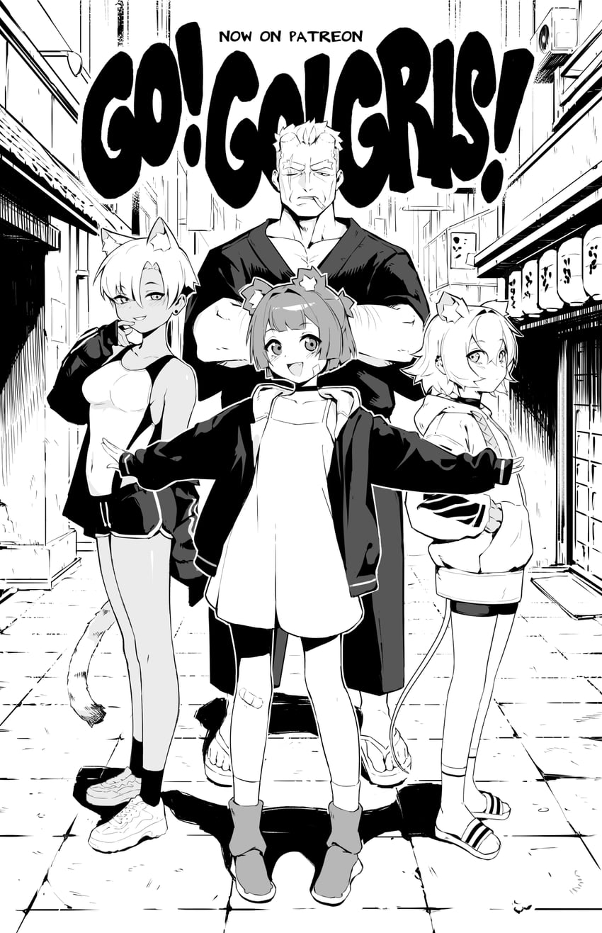 gris, kara, perl, and boss (go! go! gris!) drawn by vertigris