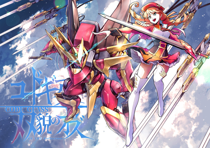 lancelot, oldrin zevon, and lancelot grail (code geass and 1 more) drawn by toujou_chika