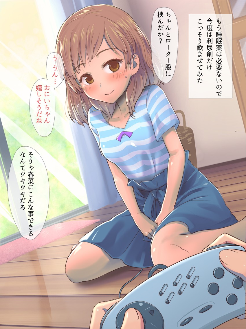 original drawn by ishii_(isuwie)