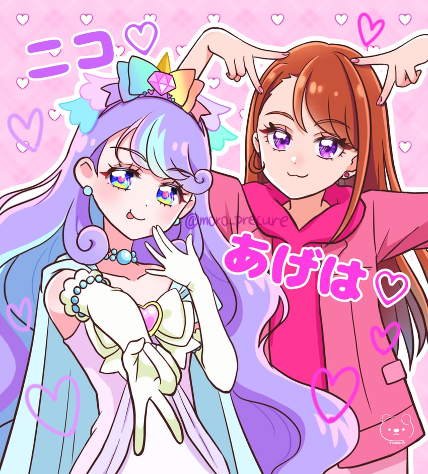 hijiri ageha and nico-sama (precure and 2 more) drawn by moro_precure