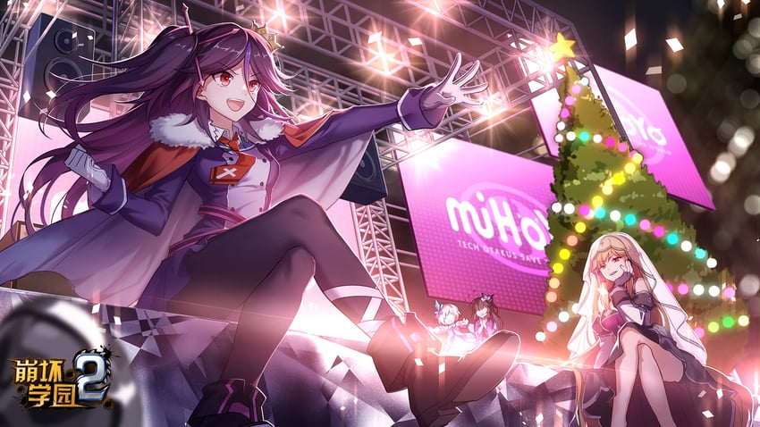 houraiji kyuushou, silver, yaya, and hecate (honkai and 1 more)