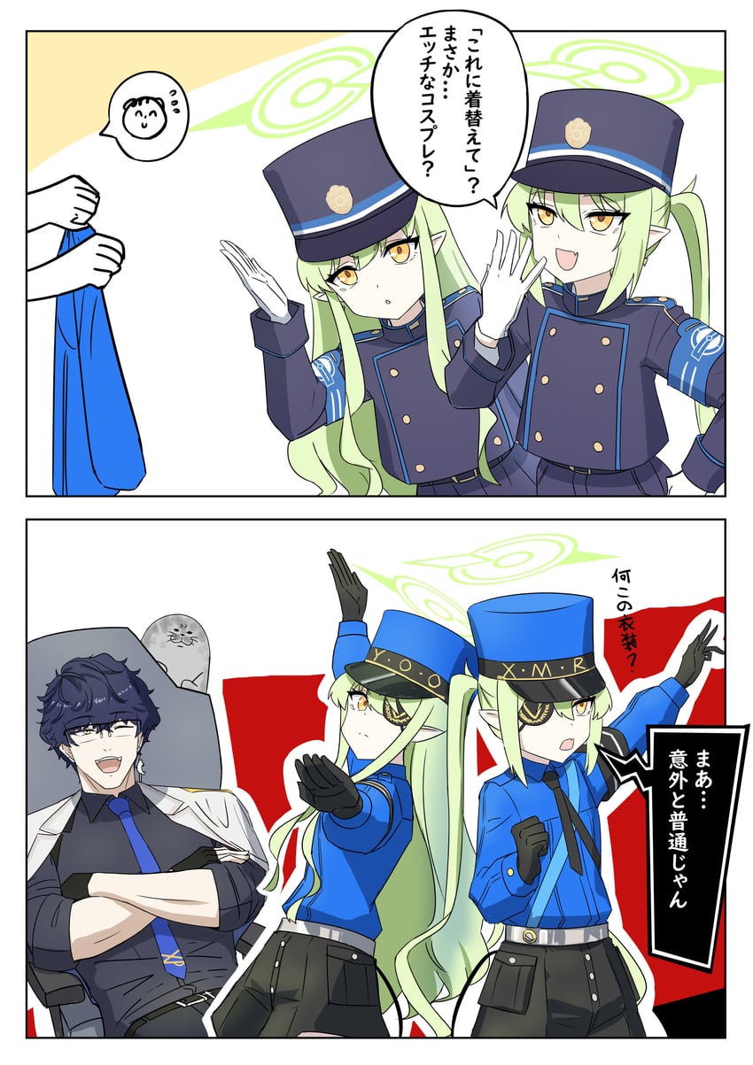 sensei, hikari, nozomi, caroline, and justine (blue archive and 2 more) drawn by bakaking
