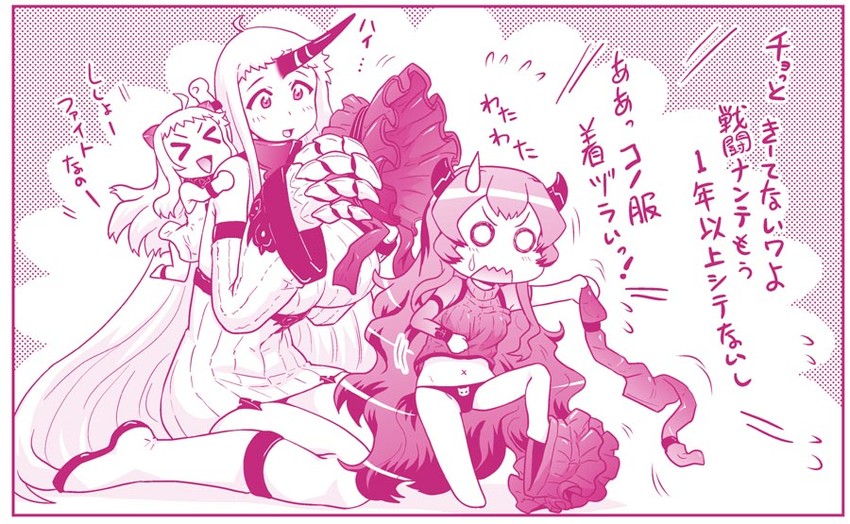 northern ocean princess, seaport princess, and isolated island oni (kantai collection) drawn by hase_yu