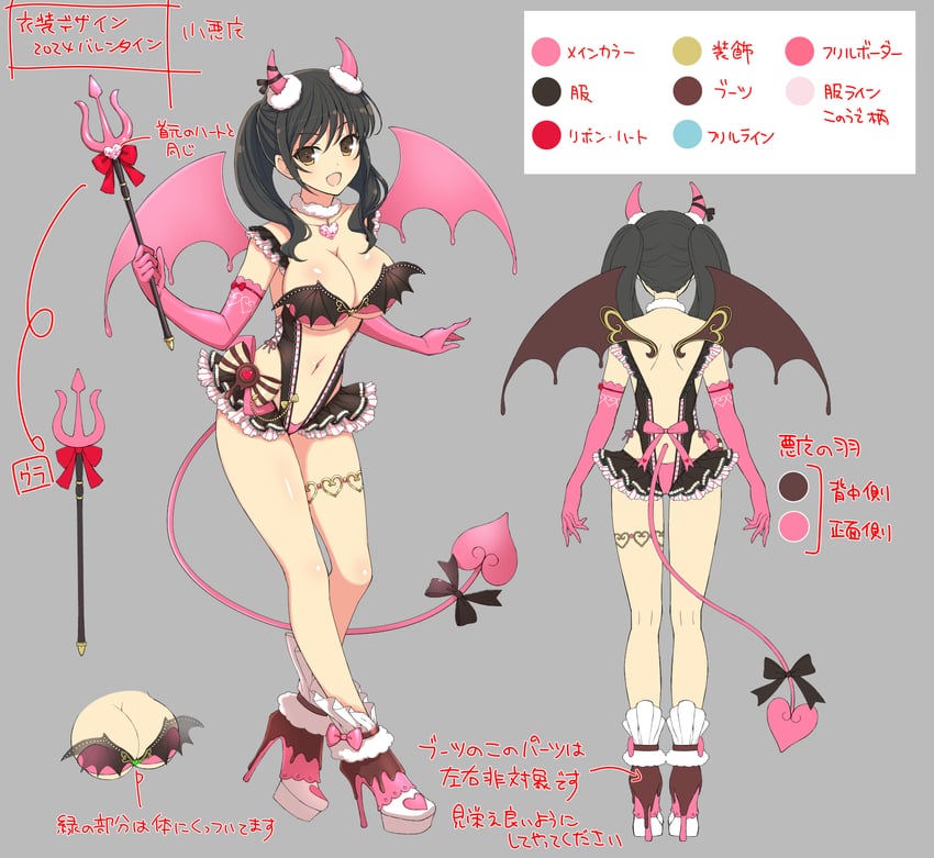 asuka (senran kagura and 2 more) drawn by yaegashi_nan