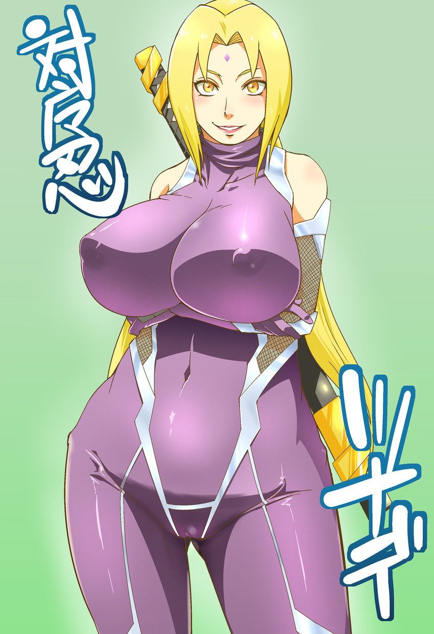 tsunade and igawa asagi (naruto and 2 more) drawn by sahara_wataru