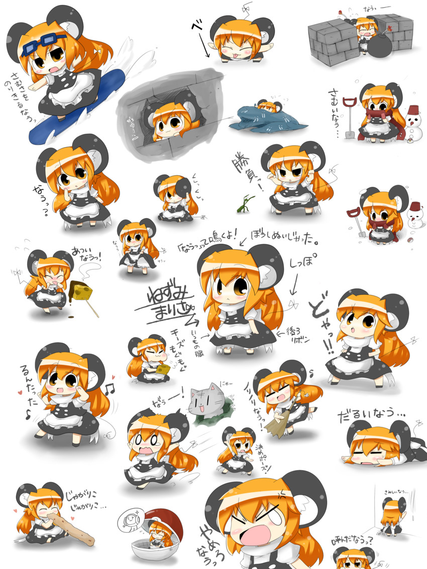 kirisame marisa and mouse marisa (touhou and 2 more) drawn by yuasan