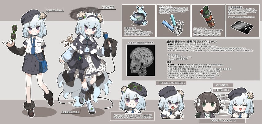 protagonist, ebrietas daughter of the cosmos, and lost property 971 (bloodborne and 1 more) drawn by amonitto