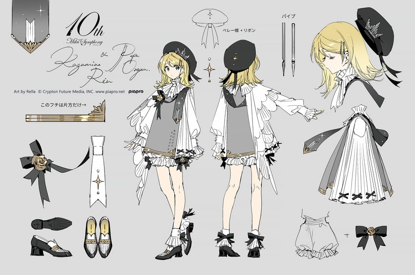 kagamine rin (vocaloid and 1 more) drawn by rella