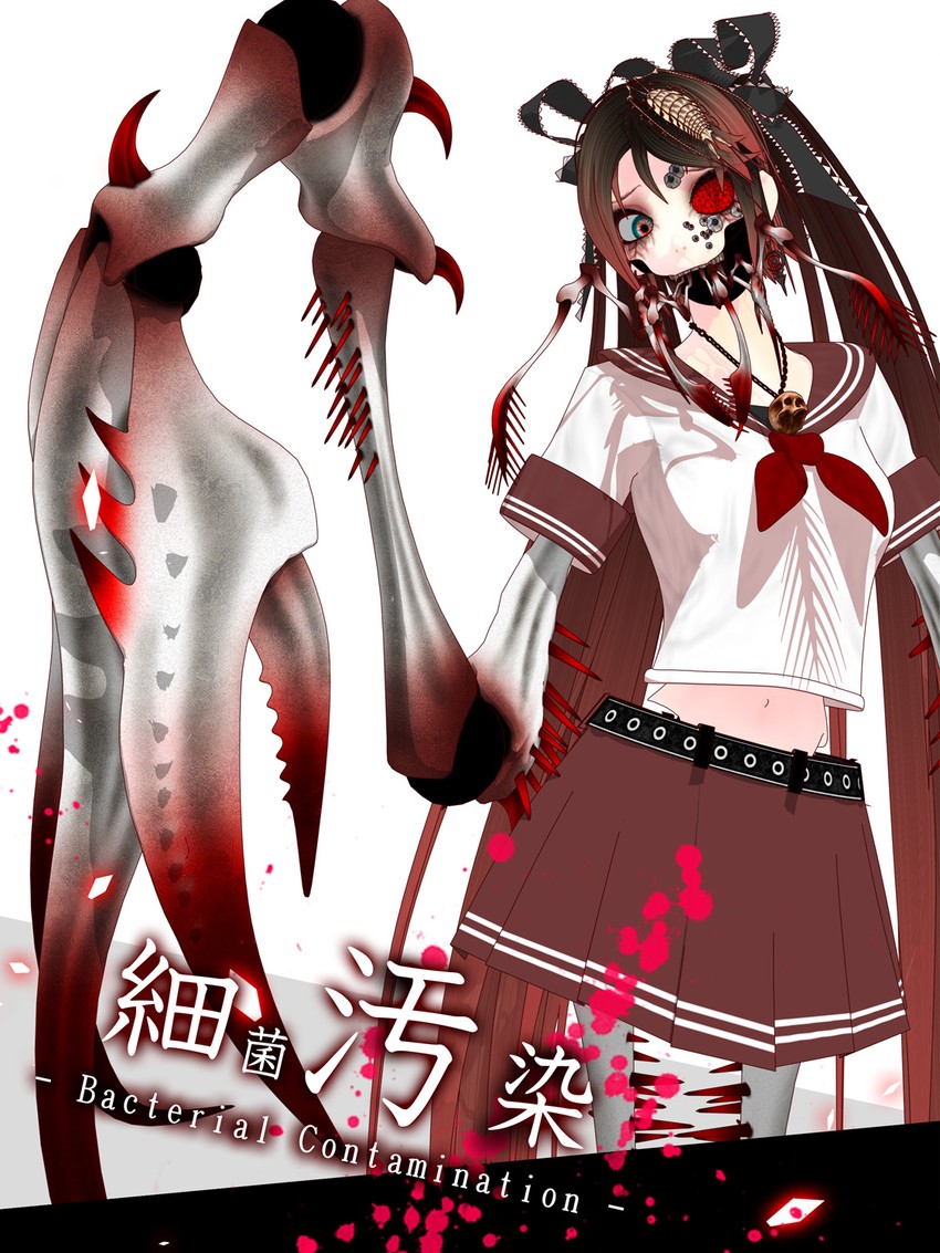 calne ca (original and 3 more) drawn by deino_(deino3330)