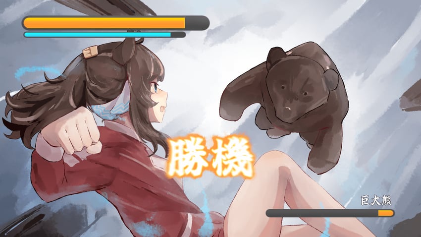 daring tact (umamusume and 2 more) drawn by yukota00