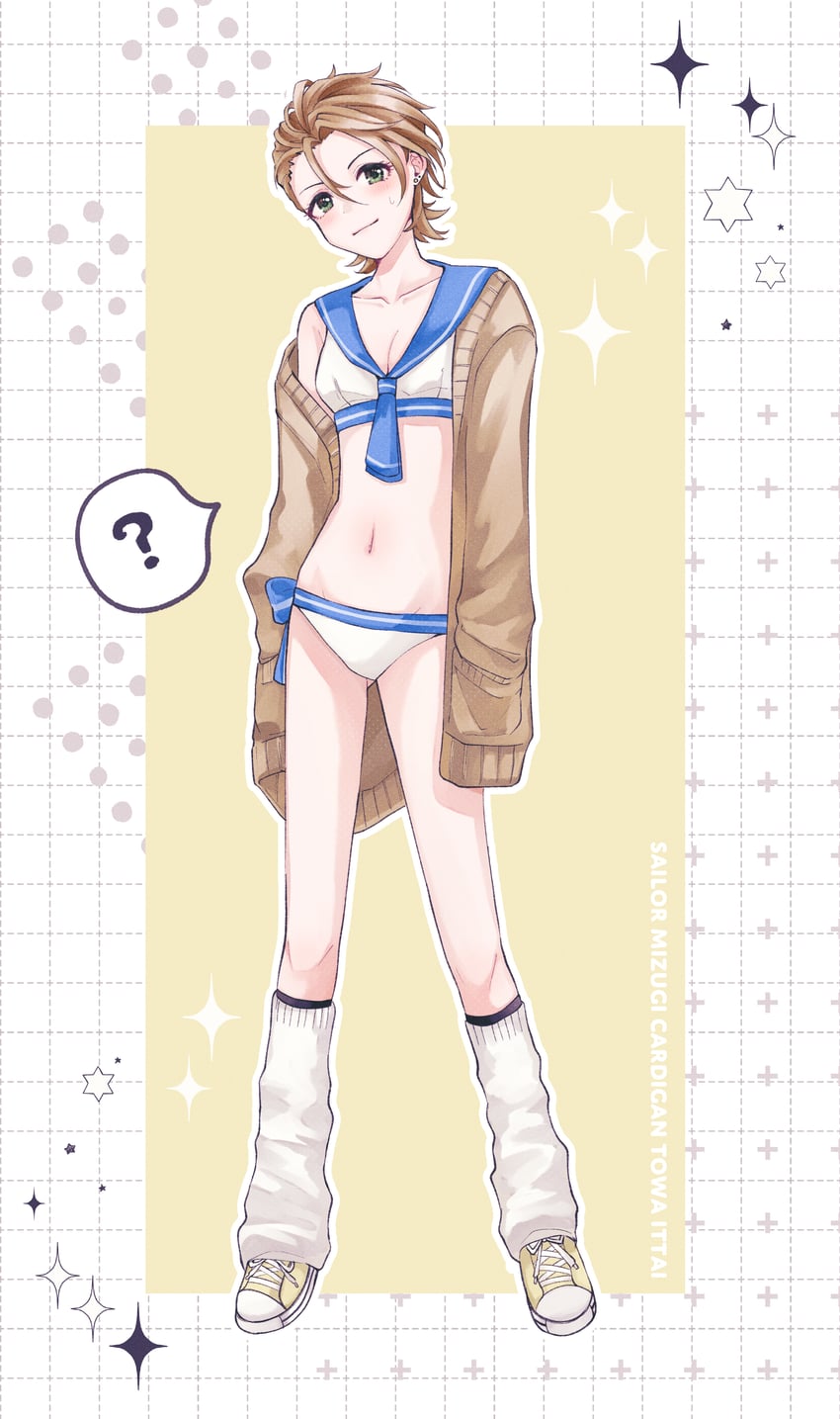 kimura natsuki (idolmaster and 1 more) drawn by kumatsuki_(no-kirin)