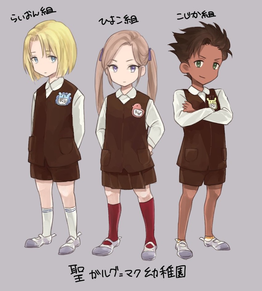 edelgard von hresvelg, dimitri alexandre blaiddyd, and claude von riegan (fire emblem and 1 more) drawn by konsuke0