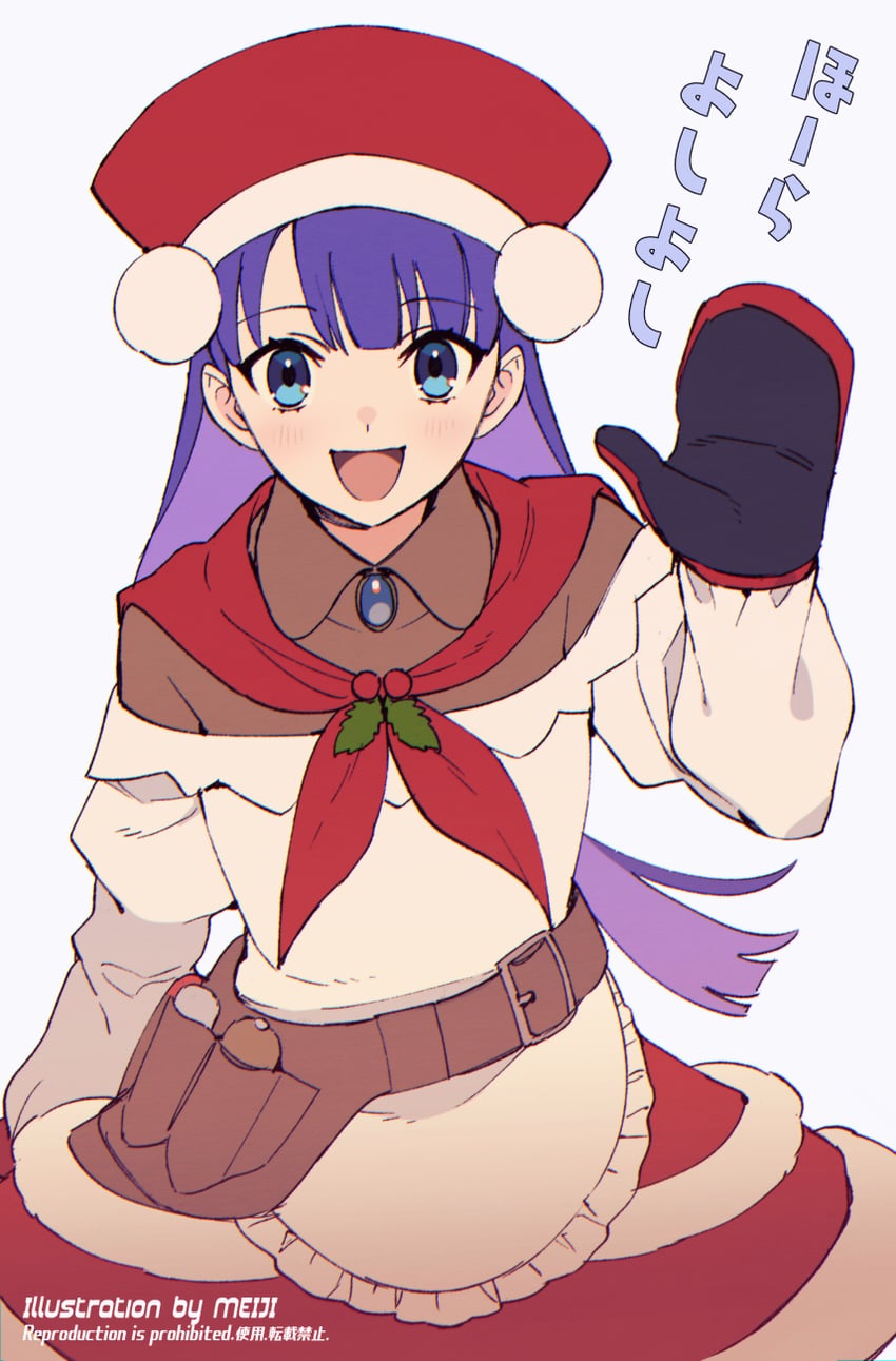 martha (fate and 1 more) drawn by meiji_ken