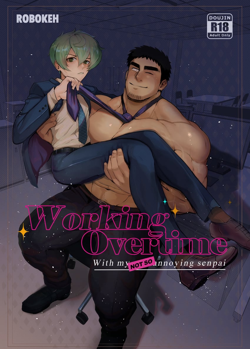 igarashi futaba and takeda harumi (senpai ga uzai kouhai no hanashi) drawn by robokeh