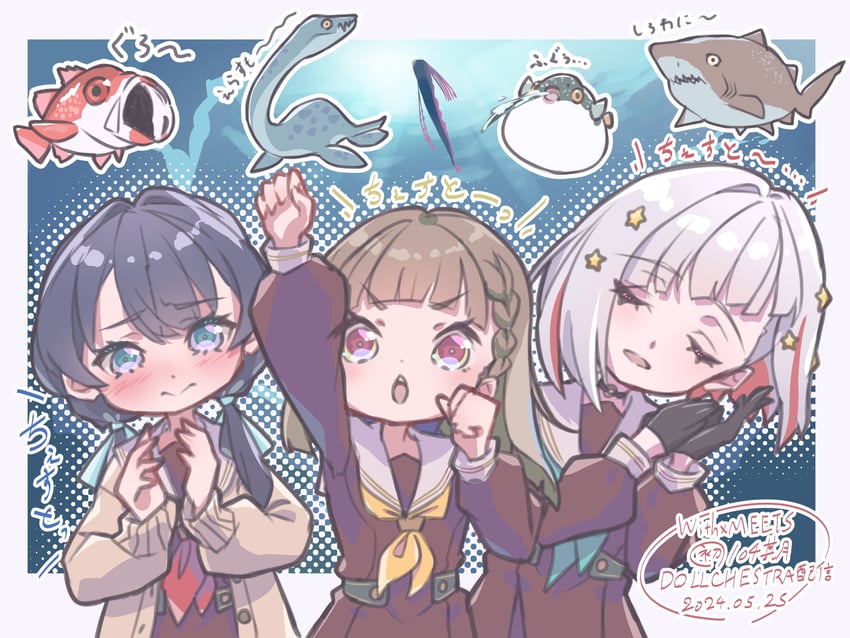 murano sayaka, yugiri tsuzuri, and kachimachi kosuzu (love live! and 1 more) drawn by kirisaki_nuko