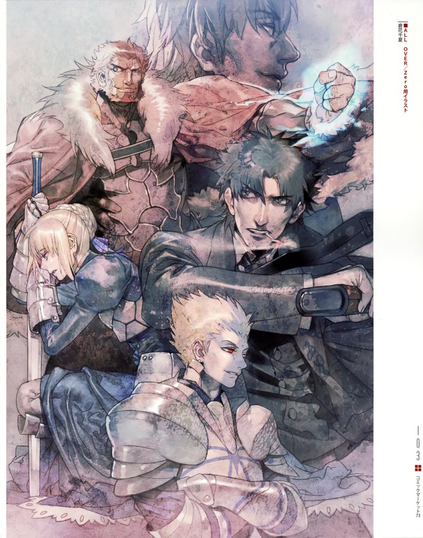 artoria pendragon, saber, gilgamesh, kotomine kirei, iskandar, and 1 more (fate and 1 more) drawn by kurahana_chinatsu
