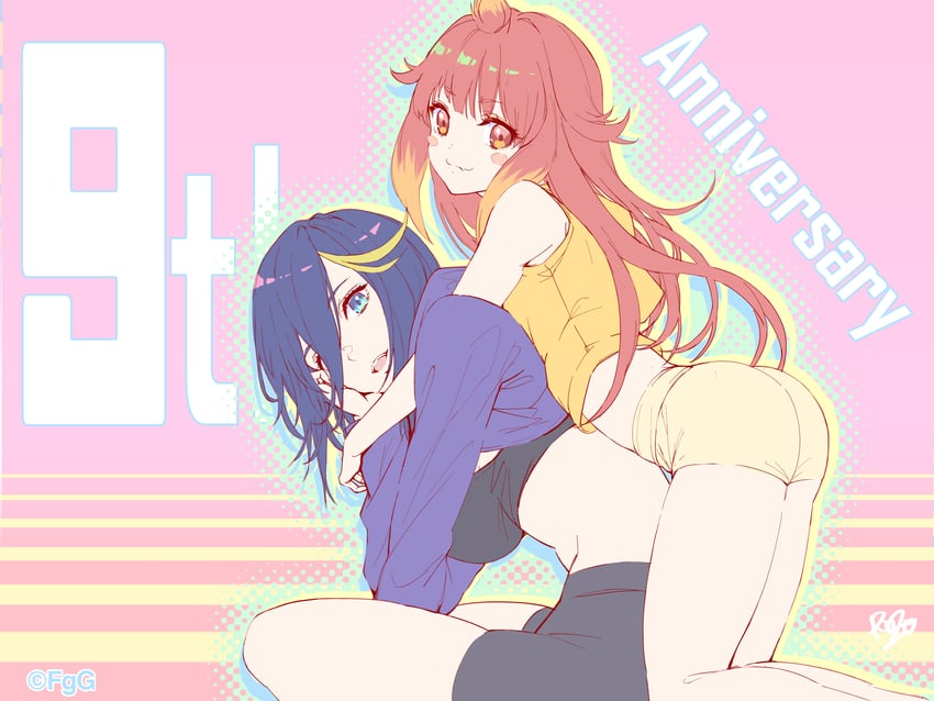 artemis and apollon (phantom of the kill) drawn by rinzo
