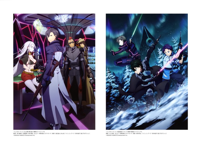 kirito, yamikaze, itsuki, dyne, and musketeer x (sword art online and 1 more)