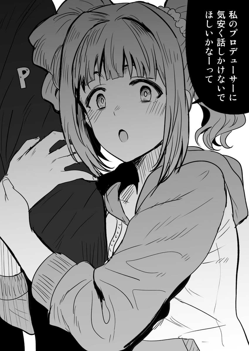 producer and takatsuki yayoi (idolmaster and 2 more) drawn by tsurui