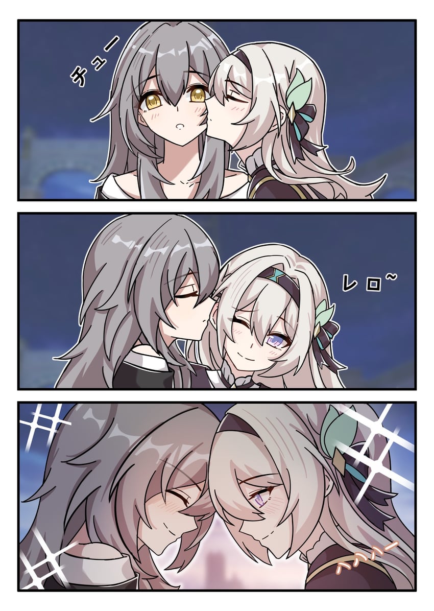 trailblazer, firefly, and stelle (honkai and 1 more) drawn by hsrmangakichi