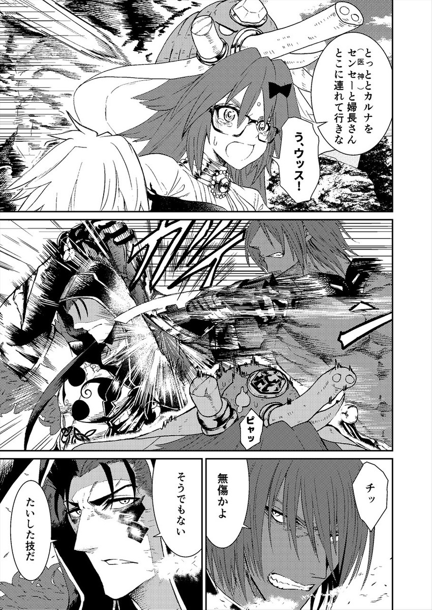 cu chulainn, karna, cu chulainn alter, ashwatthama, jinako carigiri, and 1 more (fate and 1 more) drawn by kawabata_yoshihiro