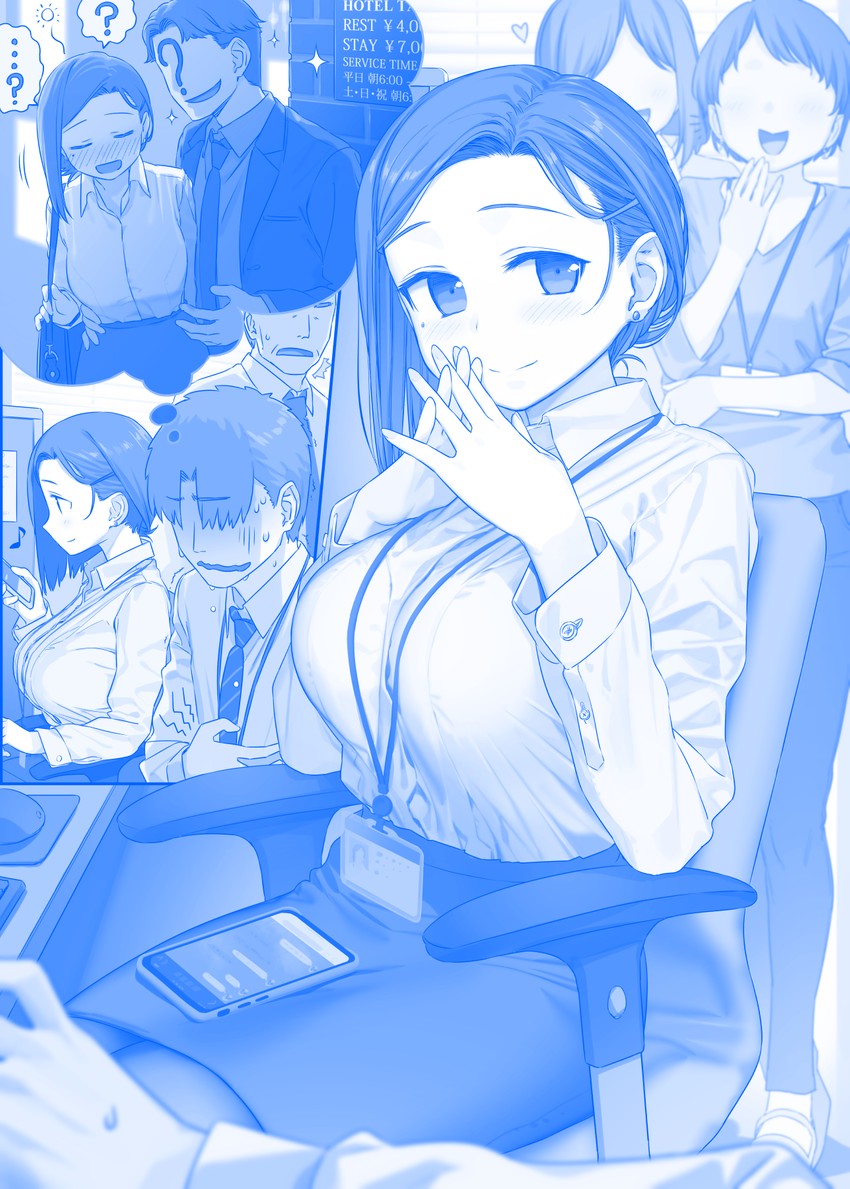 kouhai-chan and senpai (getsuyoubi no tawawa) drawn by himura_kiseki