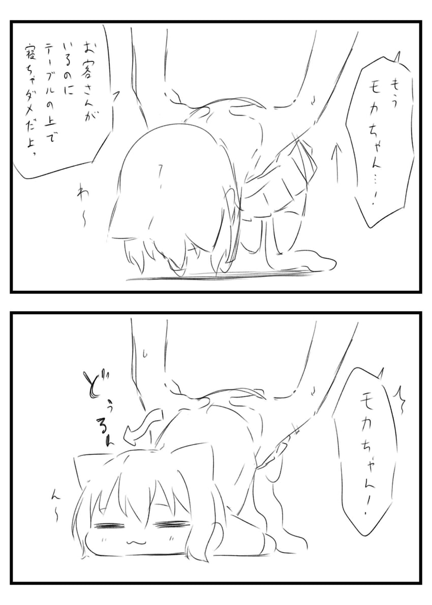 aoba moca and hazawa tsugumi (bang dream!) drawn by kanade_(kanade_3344)