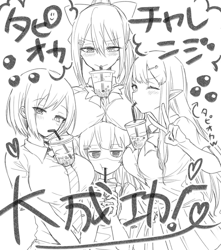 tsukino mito, higuchi kaede, shizuka rin, and elu (nijisanji) drawn by ricochet-gou