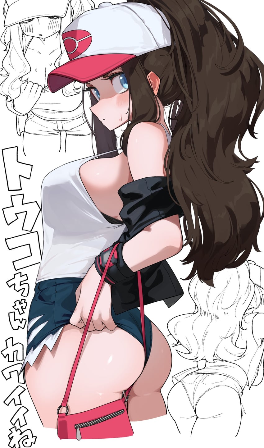 hilda (pokemon and 1 more) drawn by kashu_(hizake)