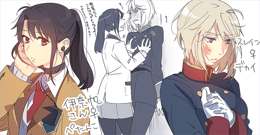 slaine troyard and kaizuka inaho (aldnoah.zero) drawn by takaraizu