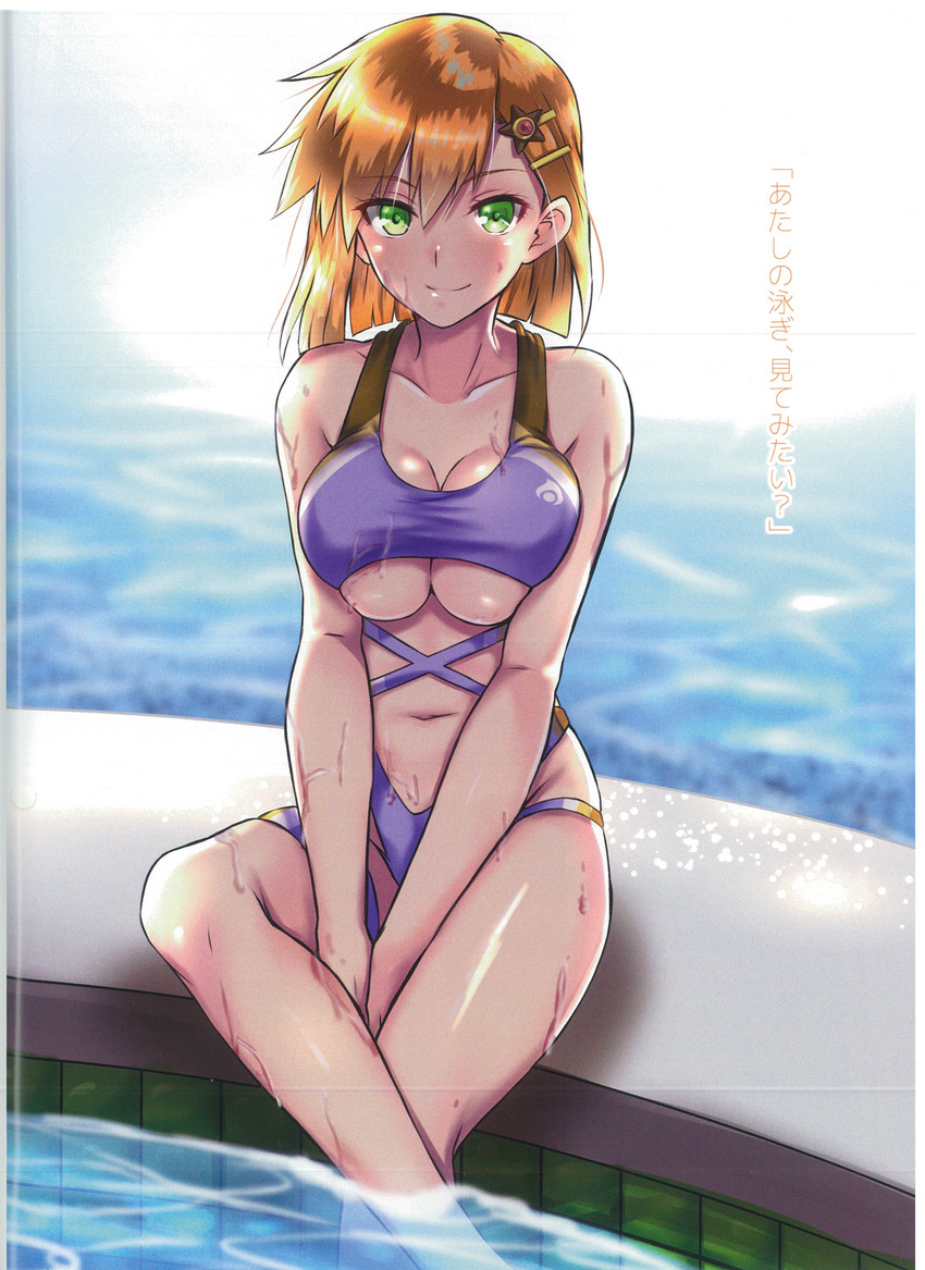 misty and staryu (pokemon and 1 more) drawn by takecha