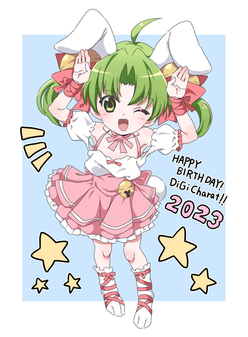 usada hikaru and dejiko (di gi charat) drawn by fujiwara_tatsuroo