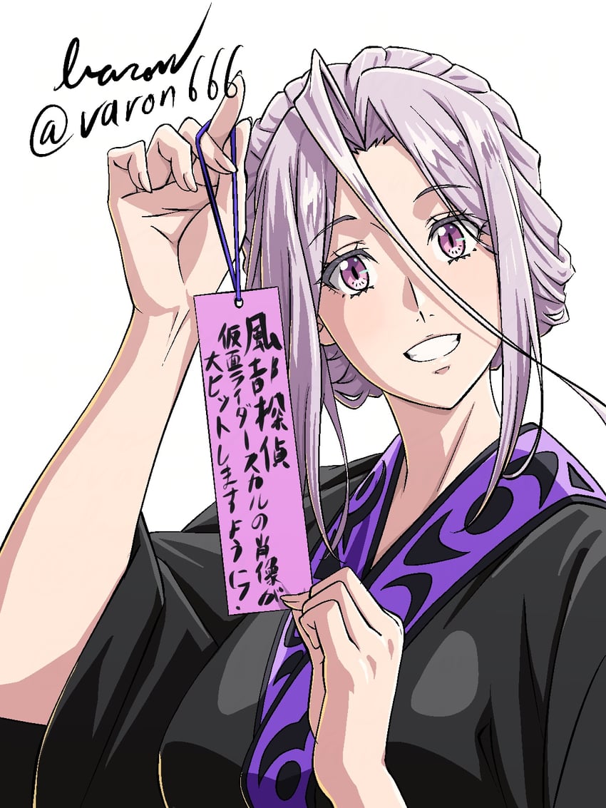 tokime (kamen rider and 2 more) drawn by baron_(varon666)