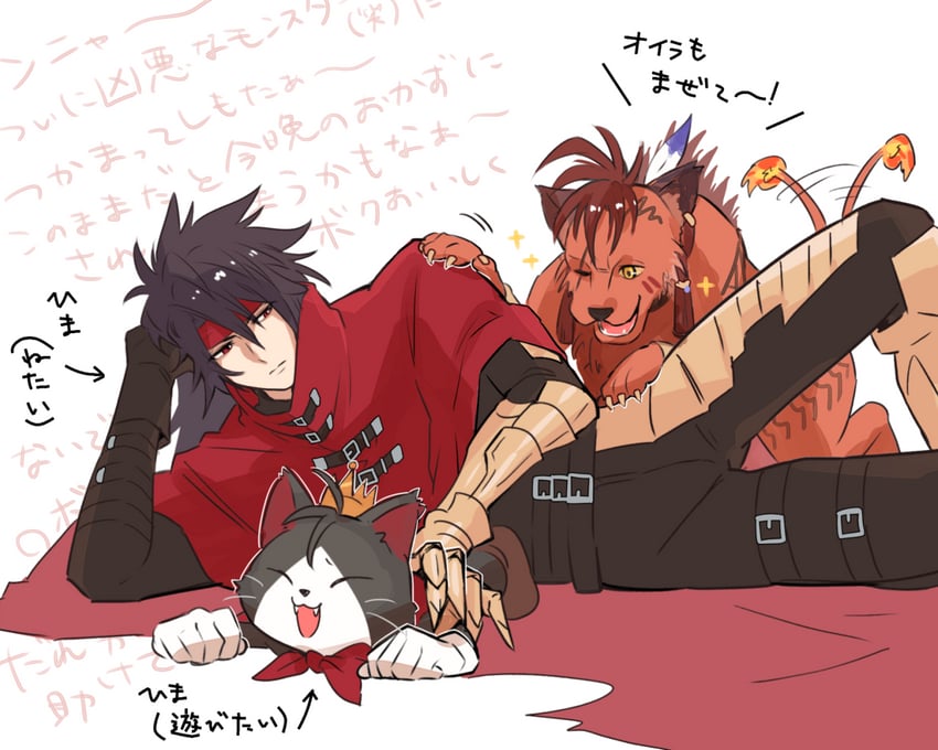 vincent valentine, red xiii, and cait sith (final fantasy and 3 more) drawn by az_(pixiv_108058292)