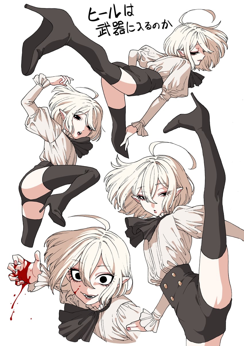 rose (raul to kyuuketsuki) drawn by ohayousan_084