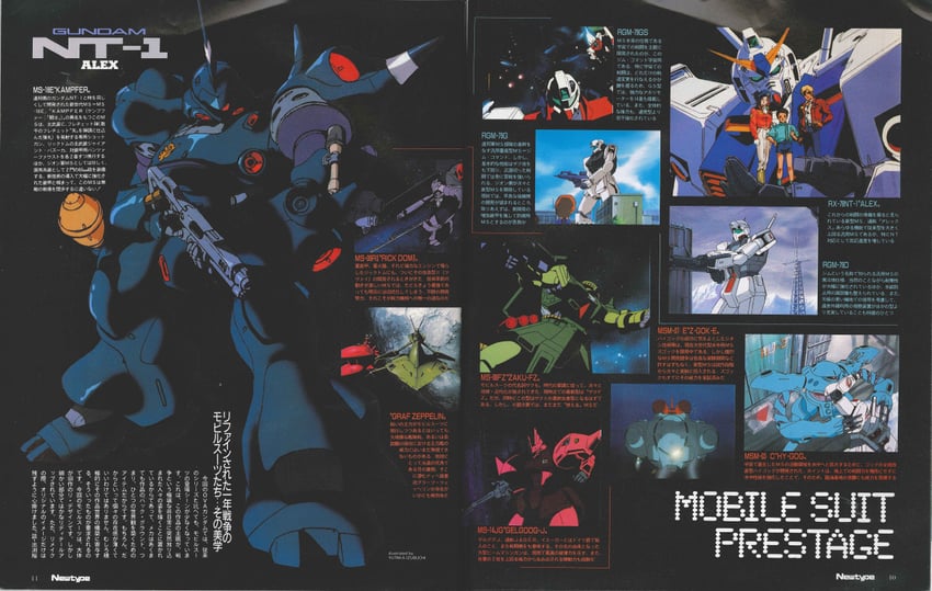 zaku ii, gm, kampfer, christina mackenzie, gundam alex, and 6 more (gundam and 2 more) drawn by izubuchi_yutaka