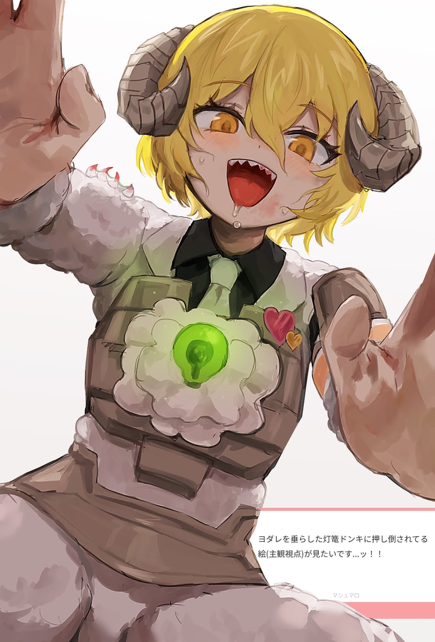 don quixote (project moon and 2 more) drawn by ro/ku