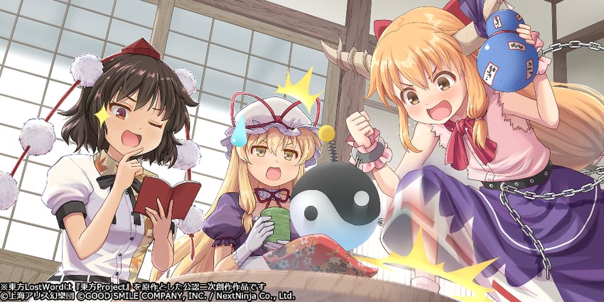 yakumo yukari, shameimaru aya, and ibuki suika (touhou and 2 more) drawn by haniwa_(leaf_garden)