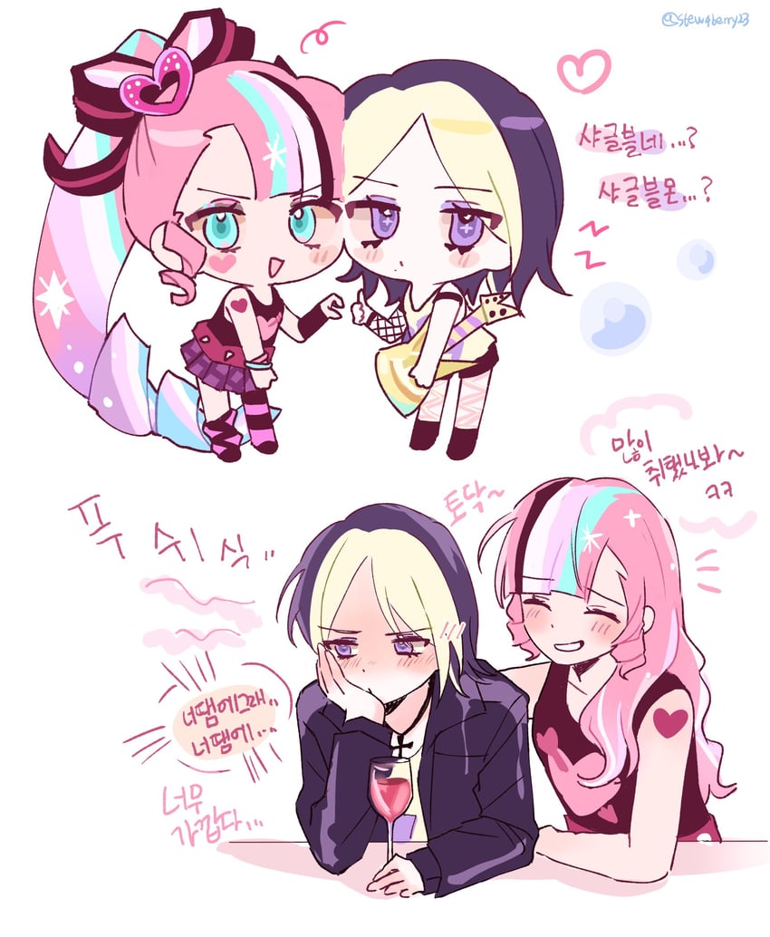 shining glitter cookie and black lemonade cookie (cookie run and 1 more) drawn by stew4berry23