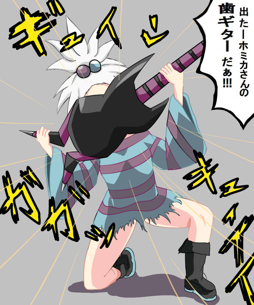 roxie (pokemon and 2 more) drawn by kazami_aoi