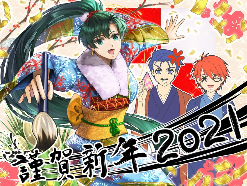 lyn, eliwood, and hector (fire emblem and 1 more) drawn by delsaber