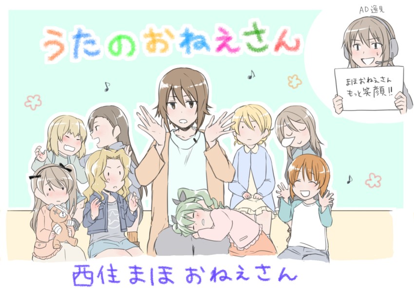 nishizumi miho, darjeeling, nishizumi maho, itsumi erika, anchovy, and 6 more (girls und panzer) drawn by yuuhi_(arcadia)