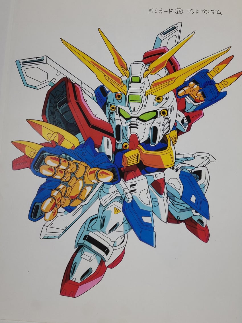 god gundam (gundam and 3 more) drawn by taiga_hiroyuki