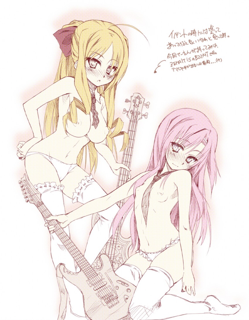 katsura hinagiku and tennousu athena (hayate no gotoku!) drawn by kisairo_kaede
