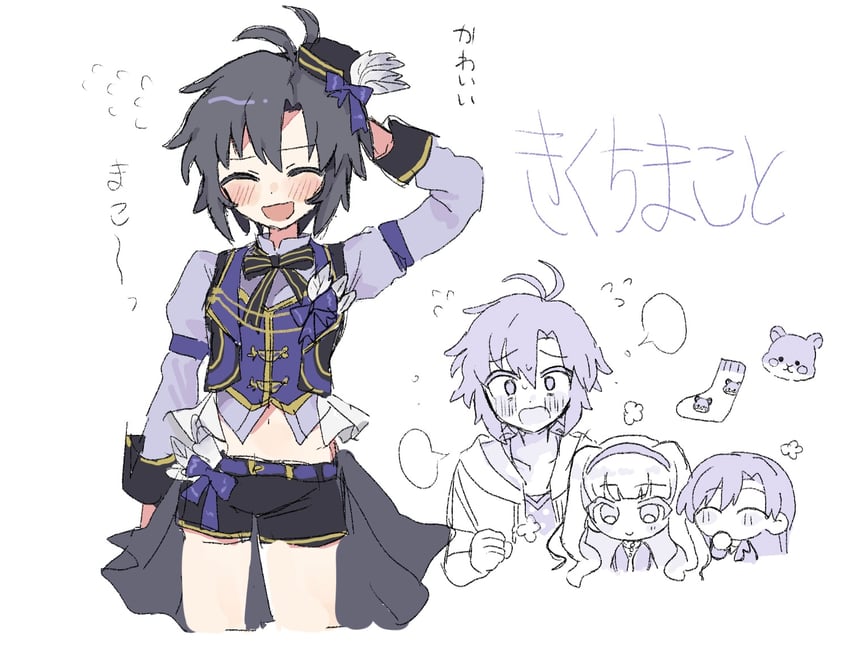 kisaragi chihaya, kikuchi makoto, and shijou takane (idolmaster and 2 more) drawn by pnt_0202