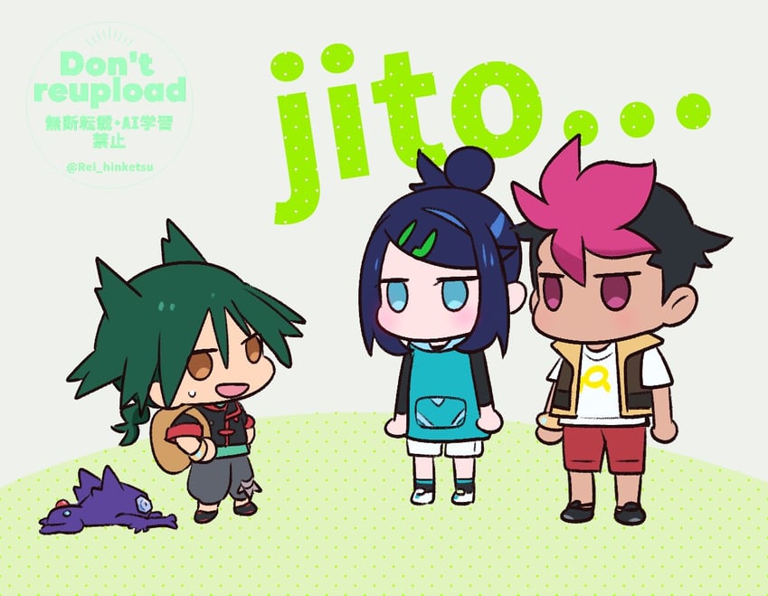 liko, sableye, roy, and ult (pokemon and 1 more) drawn by rei_hinketsu